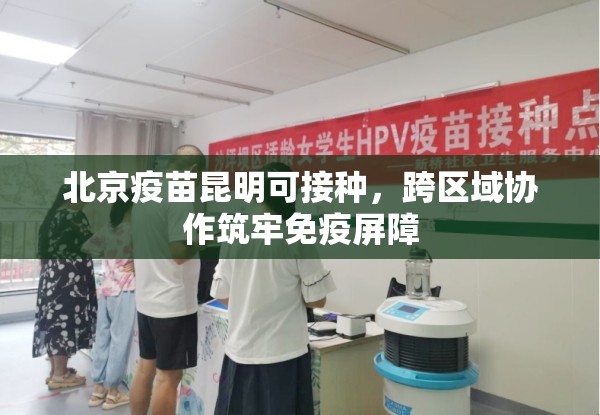 今日重大通报越乡游麻将挂软件”√必胜开挂神器