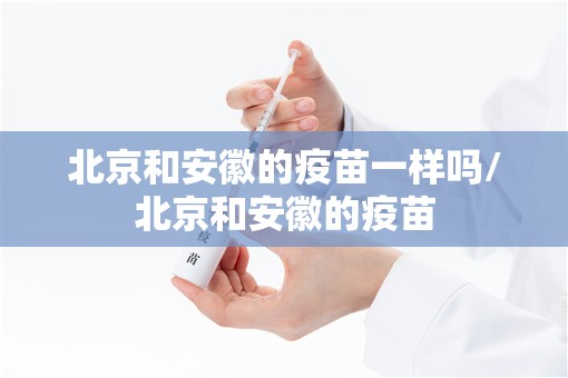推荐一款比鸡到底有没有挂真的确实有挂