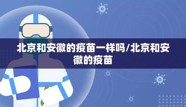重磅.来袭欢乐龙城棋牌确实有挂吗(其实真的能开挂)