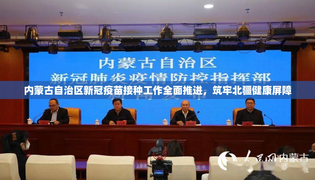 今日重大通报“原味茶馆开挂教程步骤”2025（果然有挂）