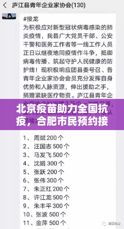 今日重大通报安博确实有挂吗其实有挂-知乎
