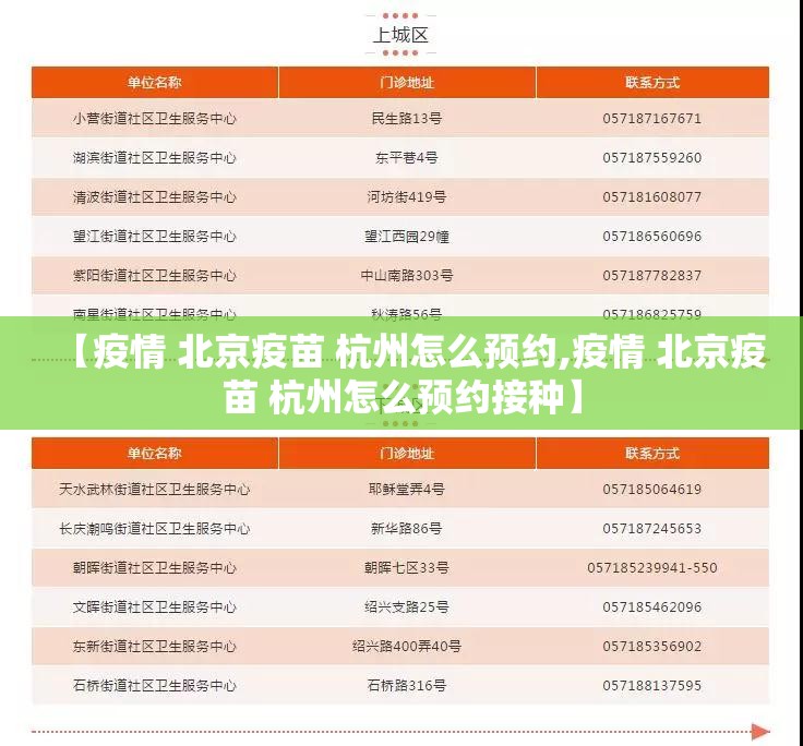 重磅.来袭老地方游戏到底能开挂吗√曝光透视猫腻 重磅.来袭老地方游戏到底能开挂吗√曝光透视猫腻