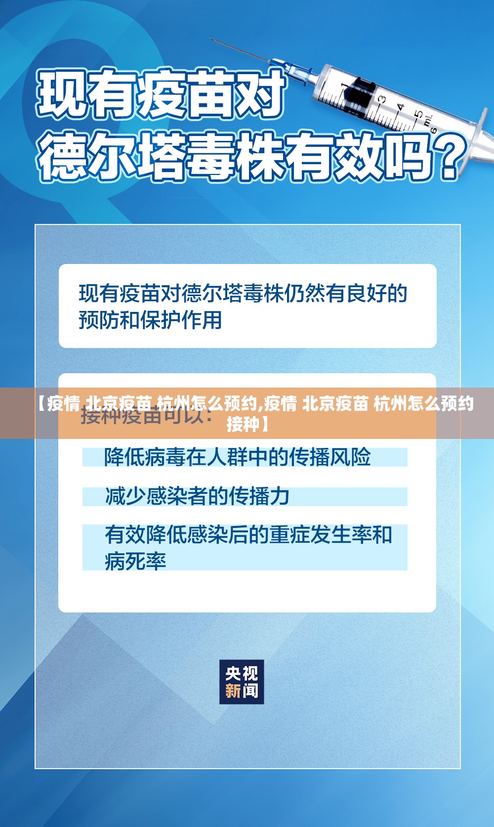 重磅.来袭新金龙能不能开挂原来真可以开挂 重磅.来袭新金龙能不能开挂原来真可以开挂