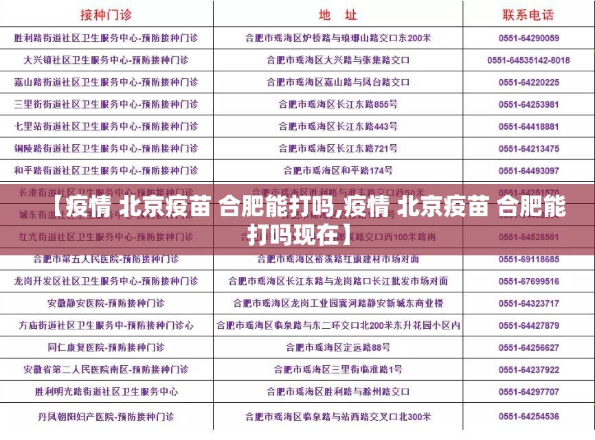 分享实测胜利必赢软件√太坑了原来有挂 分享实测胜利必赢软件√太坑了原来有挂
