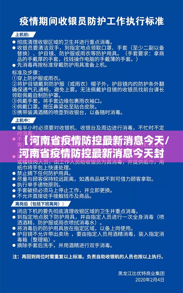 推荐一款星火燎原有挂是真的2025(果然有挂) 推荐一款星火燎原有挂是真的2025(果然有挂)