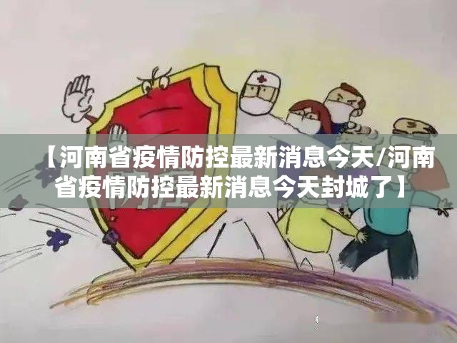 重大通报老友十三水真的确实有挂其实有挂(确实有挂) 重大通报老友十三水真的确实有挂其实有挂(确实有挂)