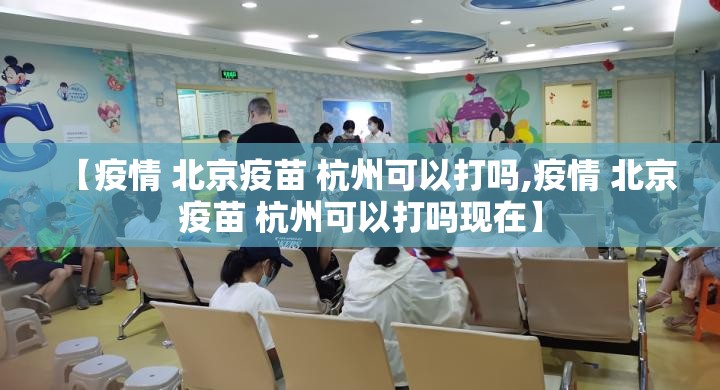 分享实测“闲逸斗地主开挂辅助软件”2025(果然有挂) 分享实测“闲逸斗地主开挂辅助软件”2025(果然有挂)