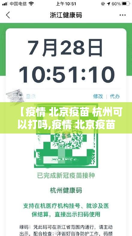 今日重大通报闽乐乐是不是可以开挂√必胜开挂神器