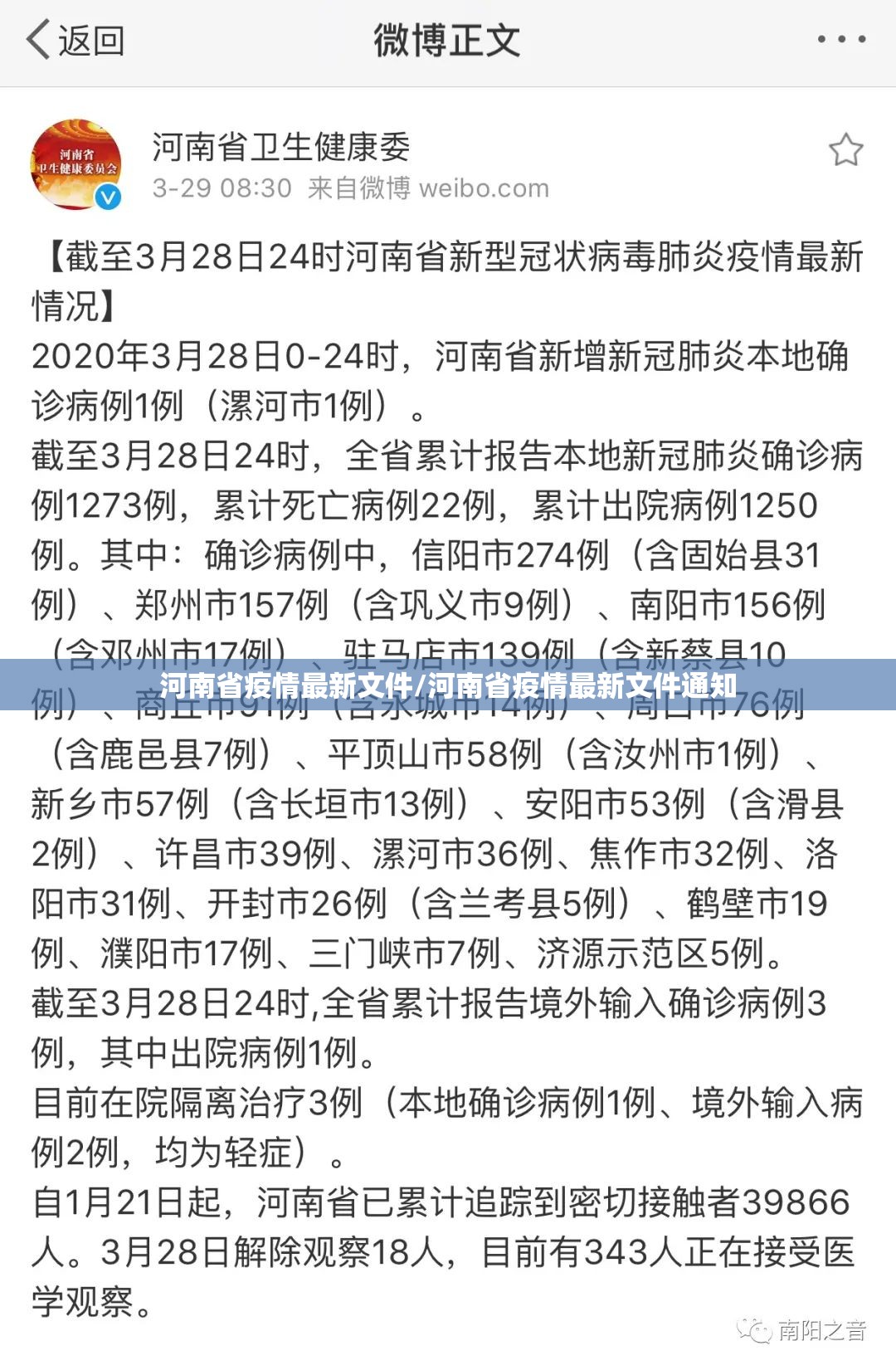 分享实测“闲逸斗地主开挂辅助软件”2025(果然有挂) 分享实测“闲逸斗地主开挂辅助软件”2025(果然有挂)