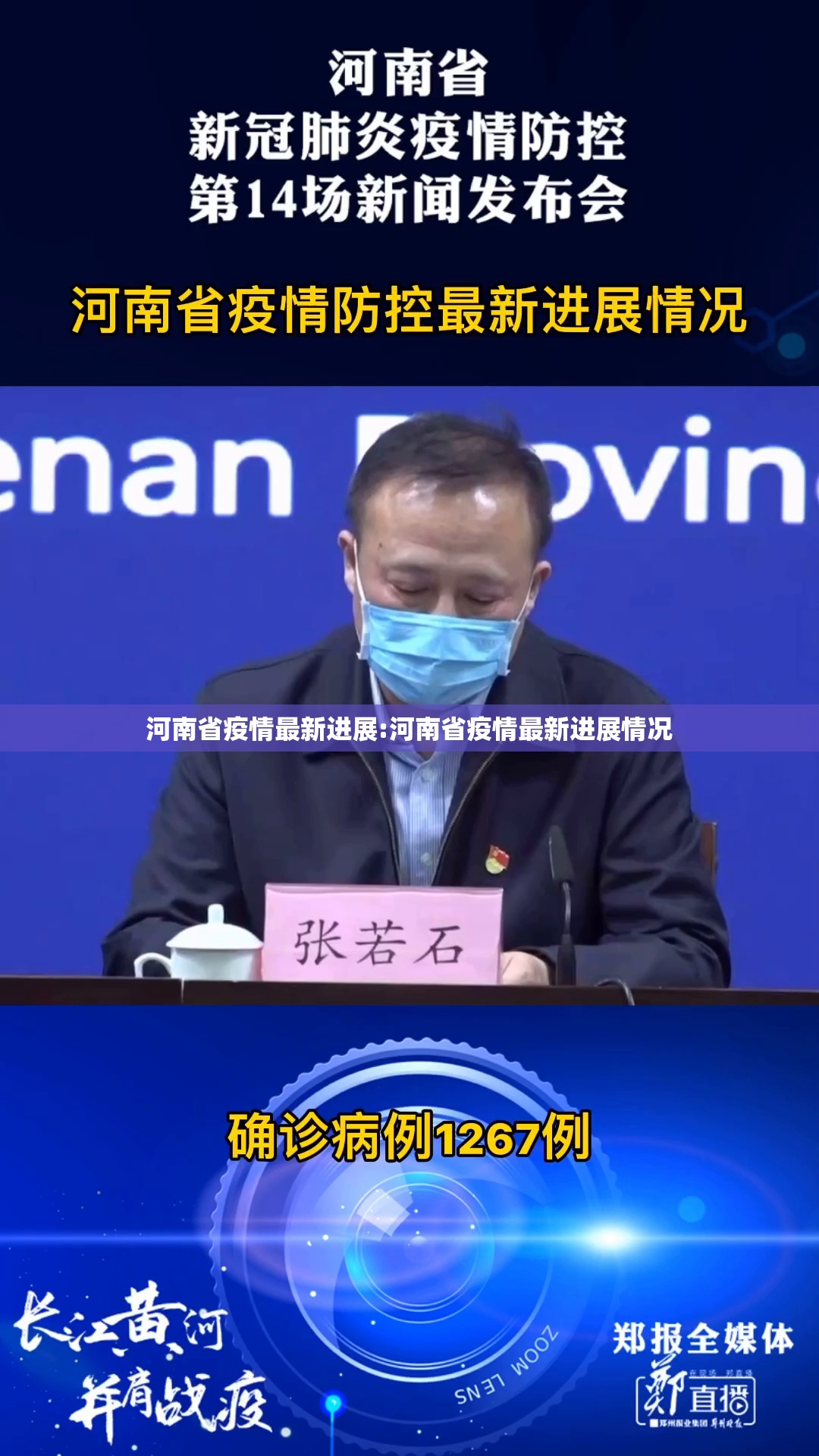 分享实测经典联盟怎么开挂！详细开挂教程√曝光透视猫腻