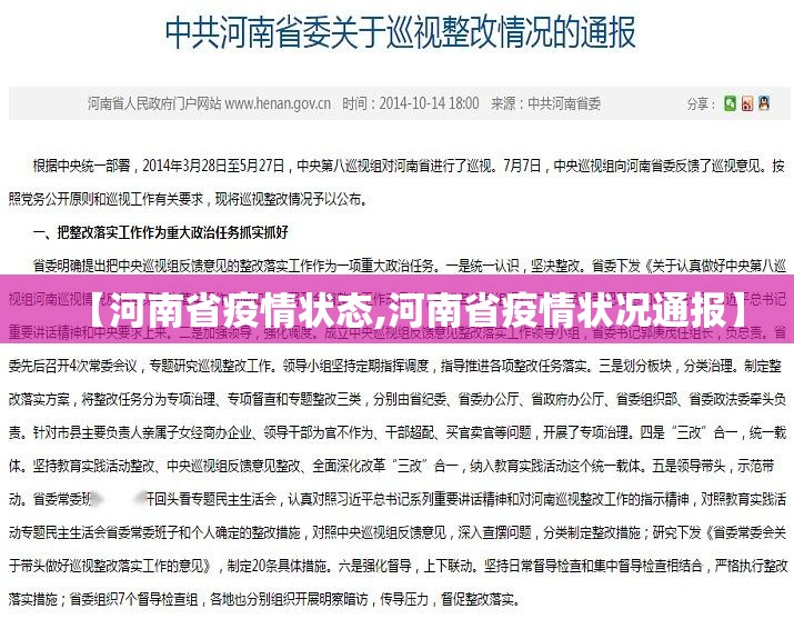 今日重大通报微乐云南麻将有没有挂(真的有挂)-知乎
