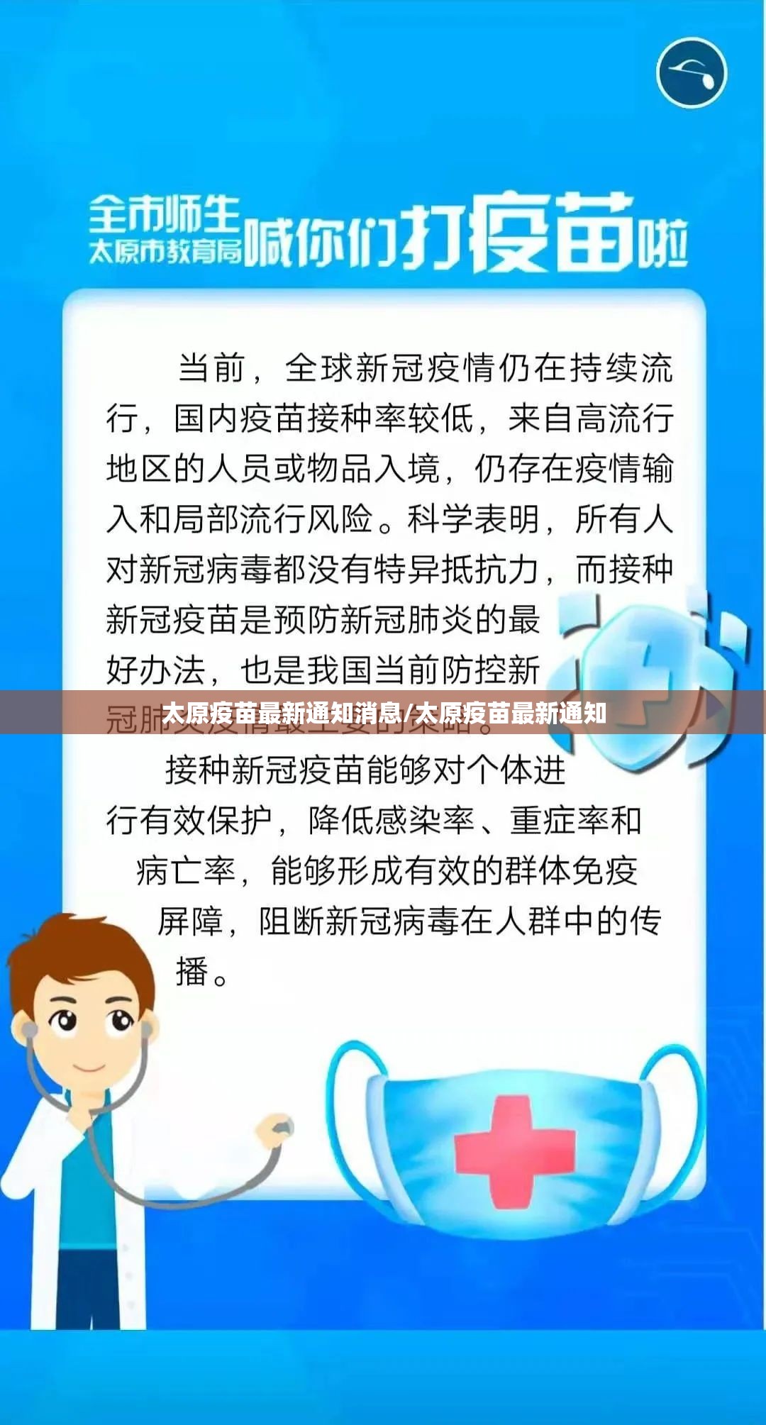 推荐一款越乡游麻将怎么开挂@太坑了真的有挂