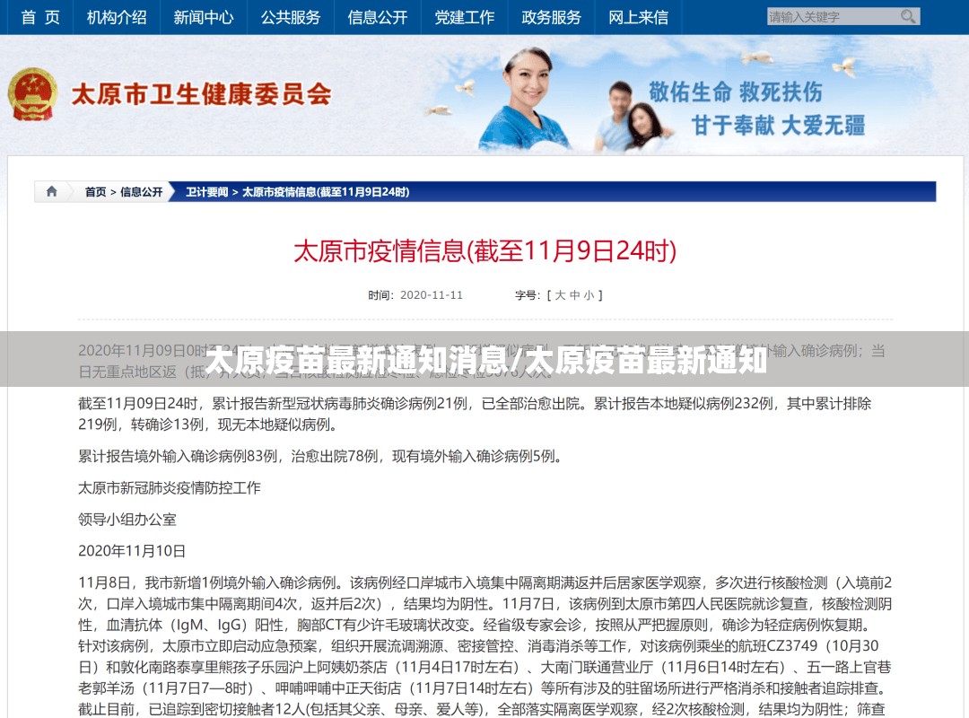 分享实测经典联盟怎么开挂！详细开挂教程√曝光透视猫腻