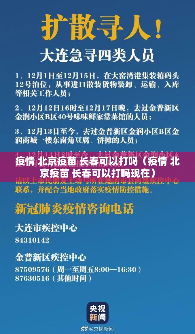 分享实测新上游牛牛真的有挂的确有挂@太坑了真的有挂