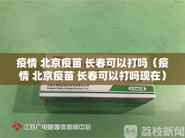 推荐一款“九道麻将开挂透视辅助软件”(真的有挂)-知乎