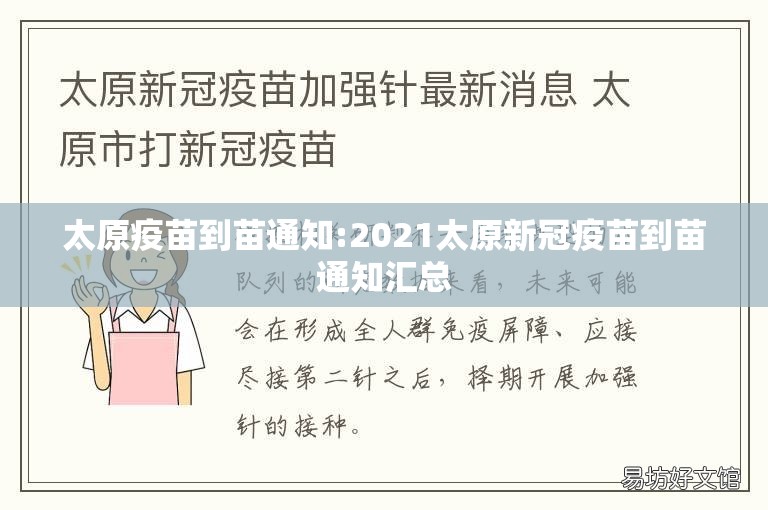 推荐一款“小吆三打哈怎样开挂!”@太坑了真的有挂