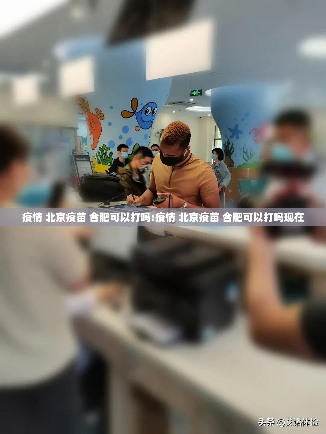 重磅.来袭人海确实真的有挂其实真的确实有挂 重磅.来袭人海确实真的有挂其实真的确实有挂