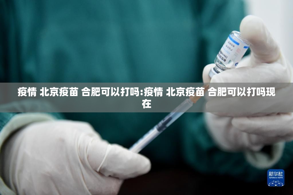 今日重大通报微乐云南麻将到底可以开挂吗确实真的有挂 今日重大通报微乐云南麻将到底可以开挂吗确实真的有挂