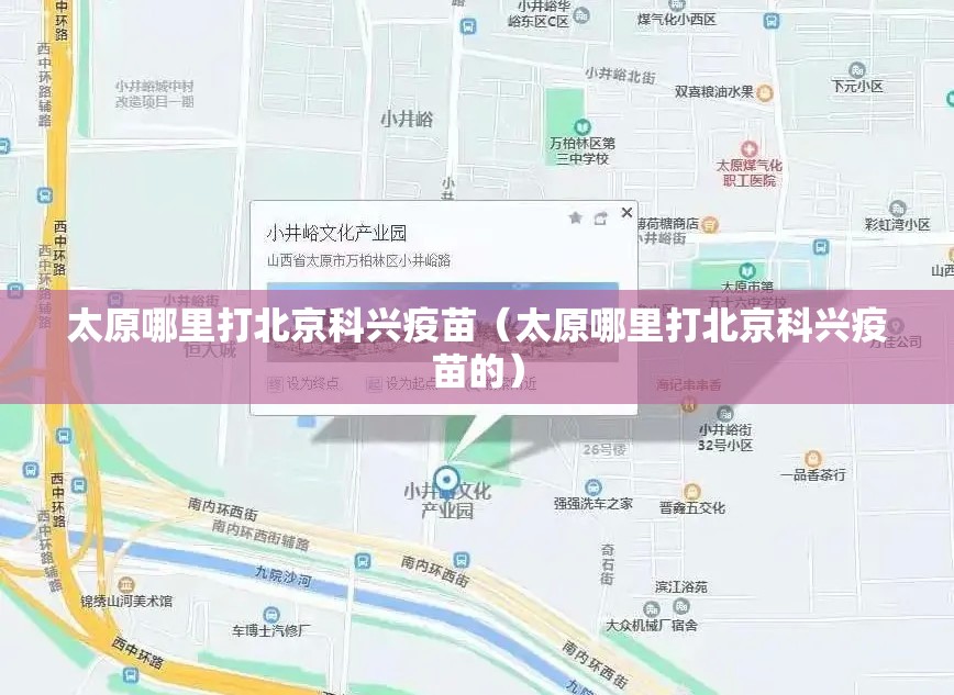 今日重大通报新永和有没有透视挂√必胜开挂神器