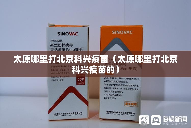 推荐一款越乡游麻将怎么开挂@太坑了真的有挂