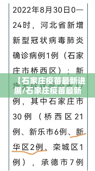 重大通报宁波世纪茶馆怎样开挂其实有挂-知乎 重大通报宁波世纪茶馆怎样开挂其实有挂-知乎