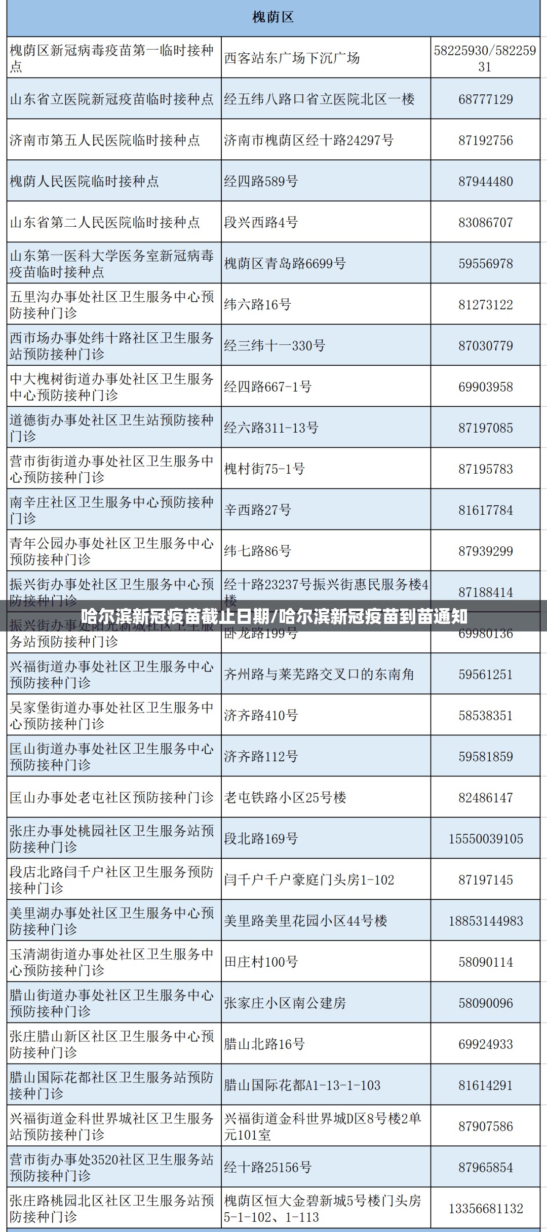 重磅.来袭锋火互娱有挂没实测确实有挂