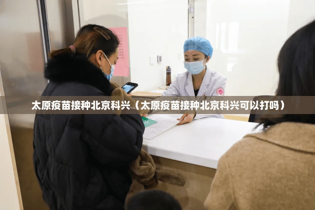 今日重大通报新永和有没有透视挂√必胜开挂神器