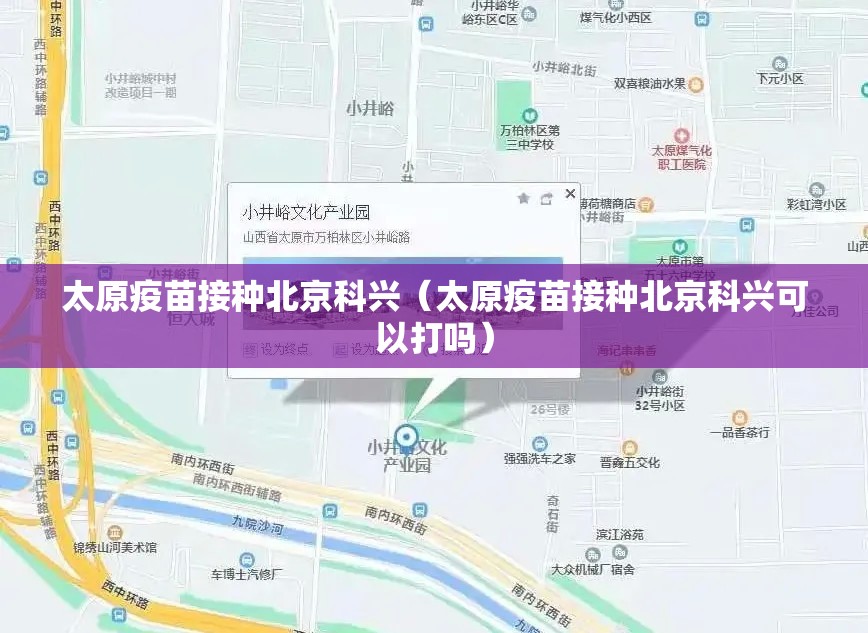 推荐一款对战互娱果然有挂确实有挂√太坑了原来有挂 推荐一款对战互娱果然有挂确实有挂√太坑了原来有挂