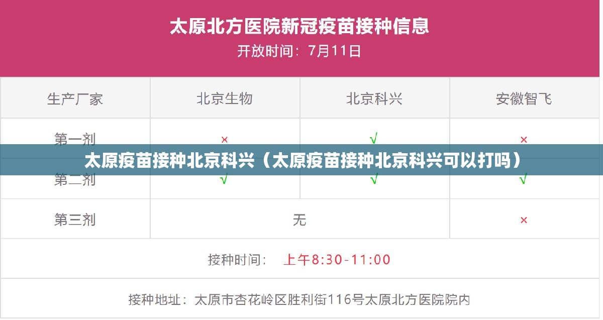 重磅.来袭“玖乐游戏到底有挂吗!”开挂神器