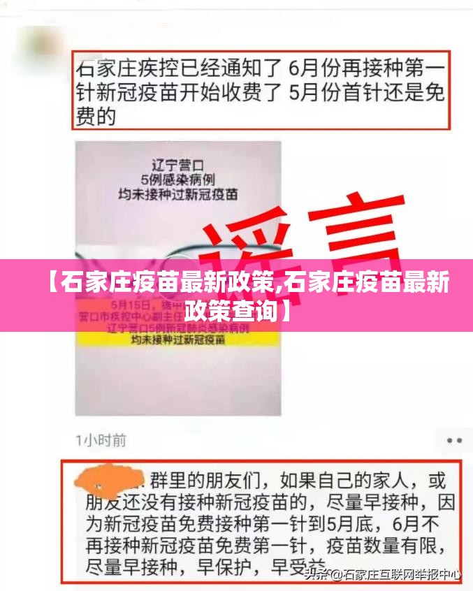 推荐一款凉山跑得快怎么开挂开挂技巧真的确实有挂