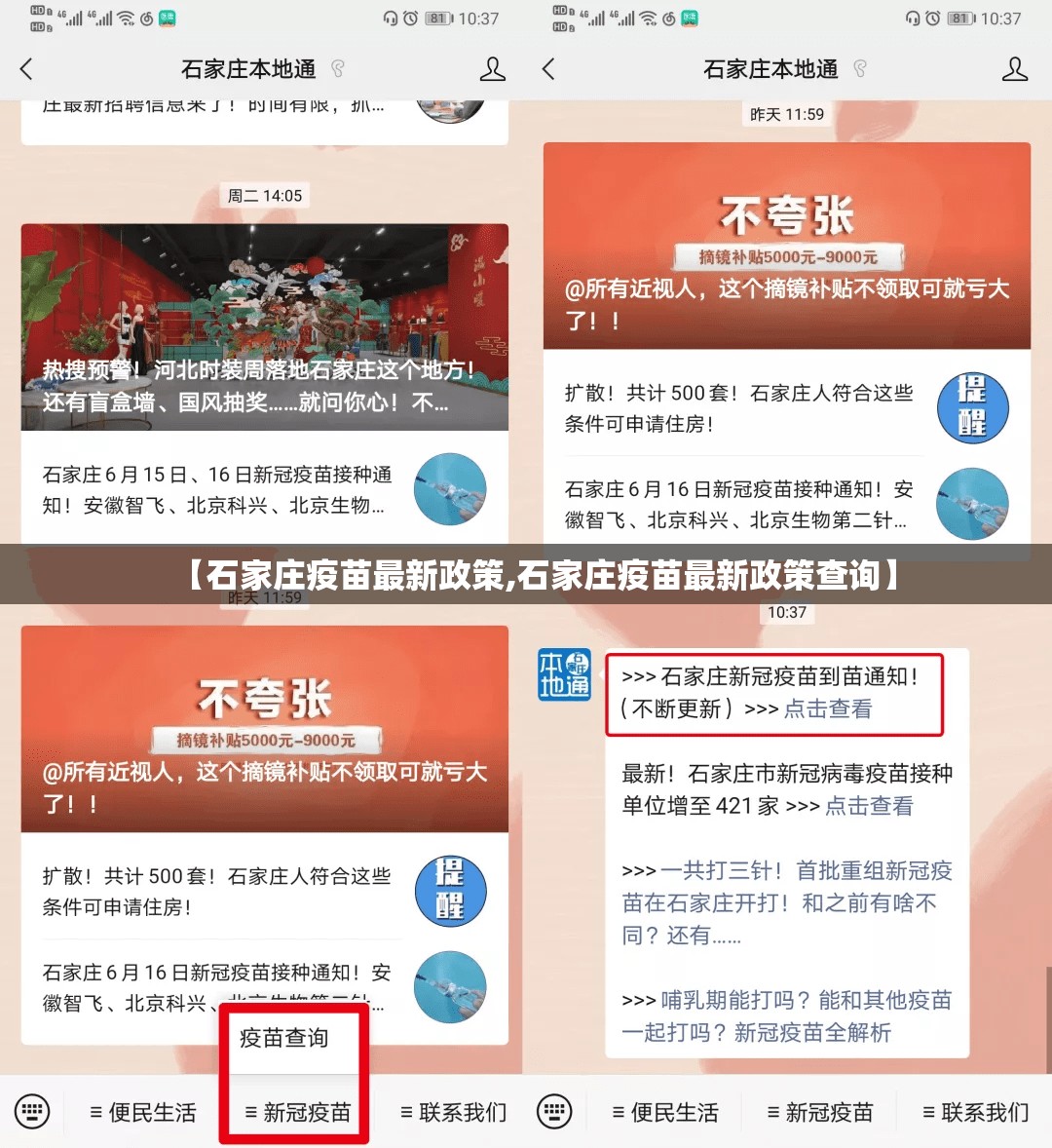今日重大通报中至武宁双扣开挂在哪里开其实确实有挂 今日重大通报中至武宁双扣开挂在哪里开其实确实有挂