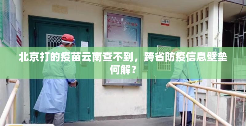 推荐一款盛唐娱乐真的确实有挂其实有挂果然有挂