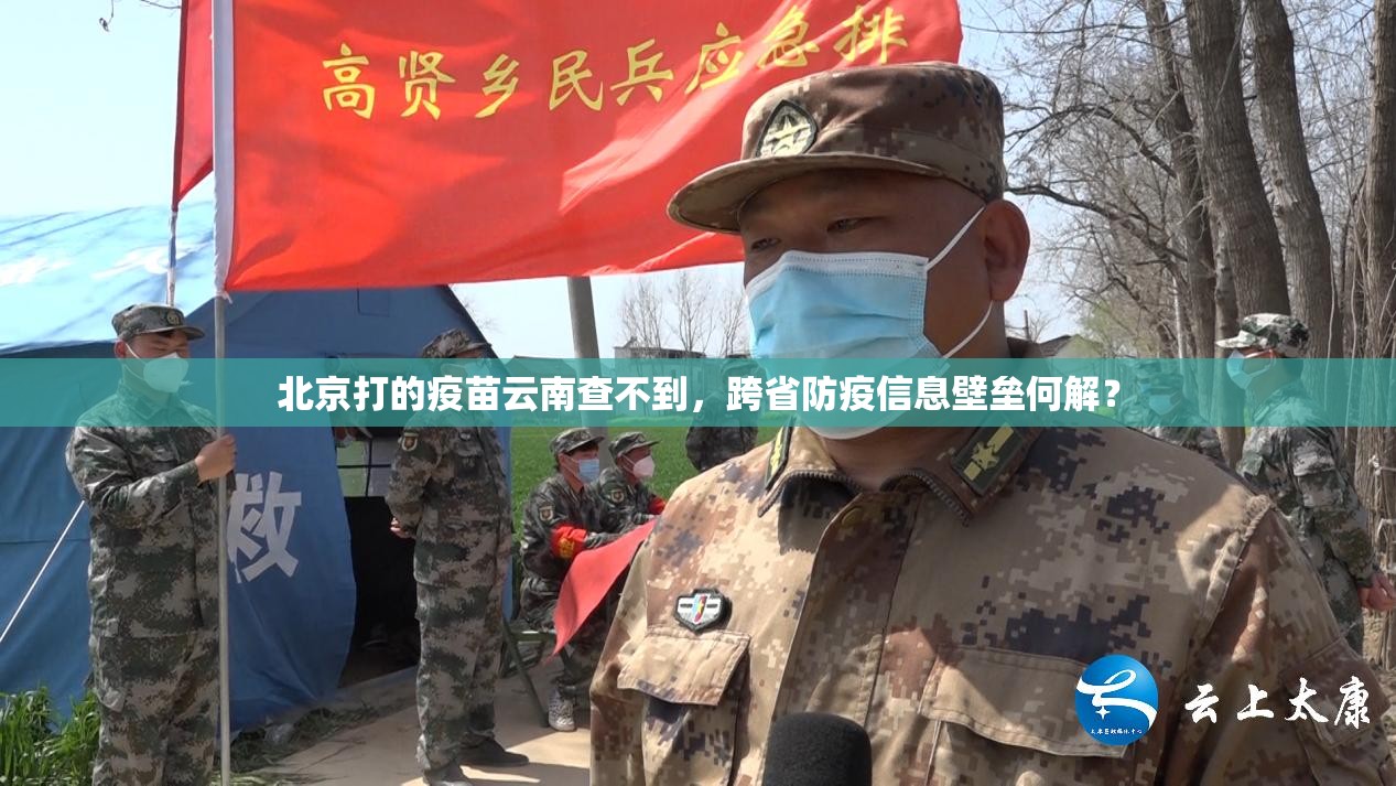 重大通报锋火互娱怎么开挂一专业师傅带你赢√曝光透视猫腻