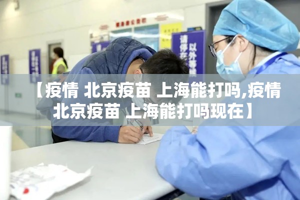 推荐一款晟和互动开挂!√其实是有挂