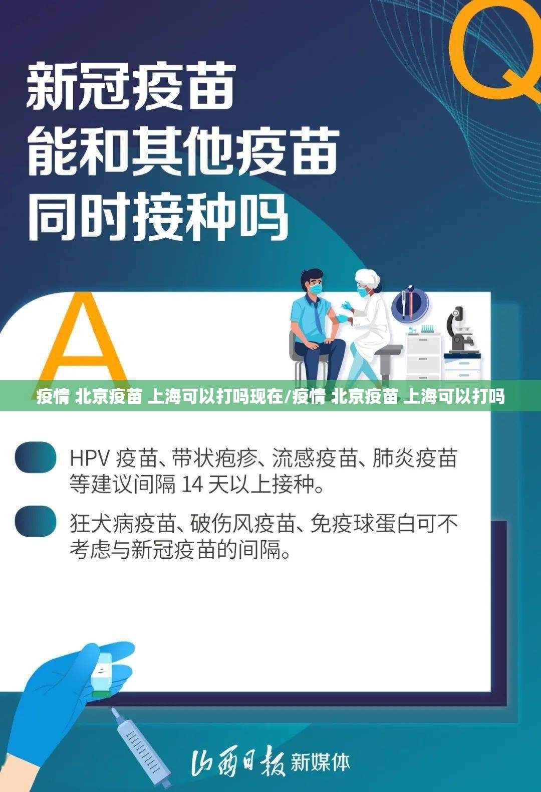 今日重大通报中至武宁双扣开挂在哪里开其实确实有挂 今日重大通报中至武宁双扣开挂在哪里开其实确实有挂