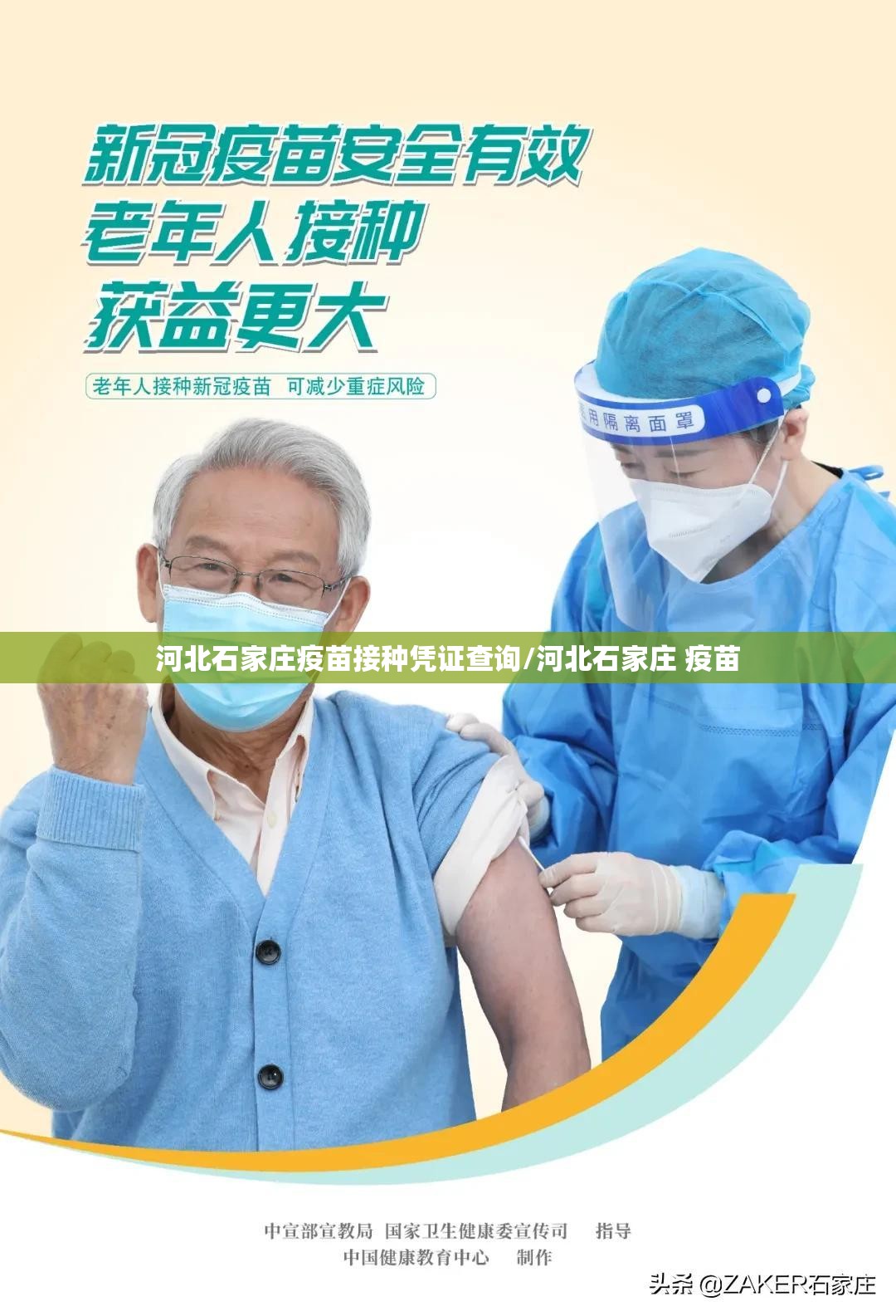 今日重大通报欢乐联盟开挂神器下载!分享真的有挂给你