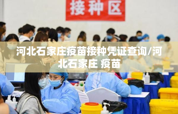 重磅.来袭开心玩透视挂软件其实有挂-知乎 重磅.来袭开心玩透视挂软件其实有挂-知乎