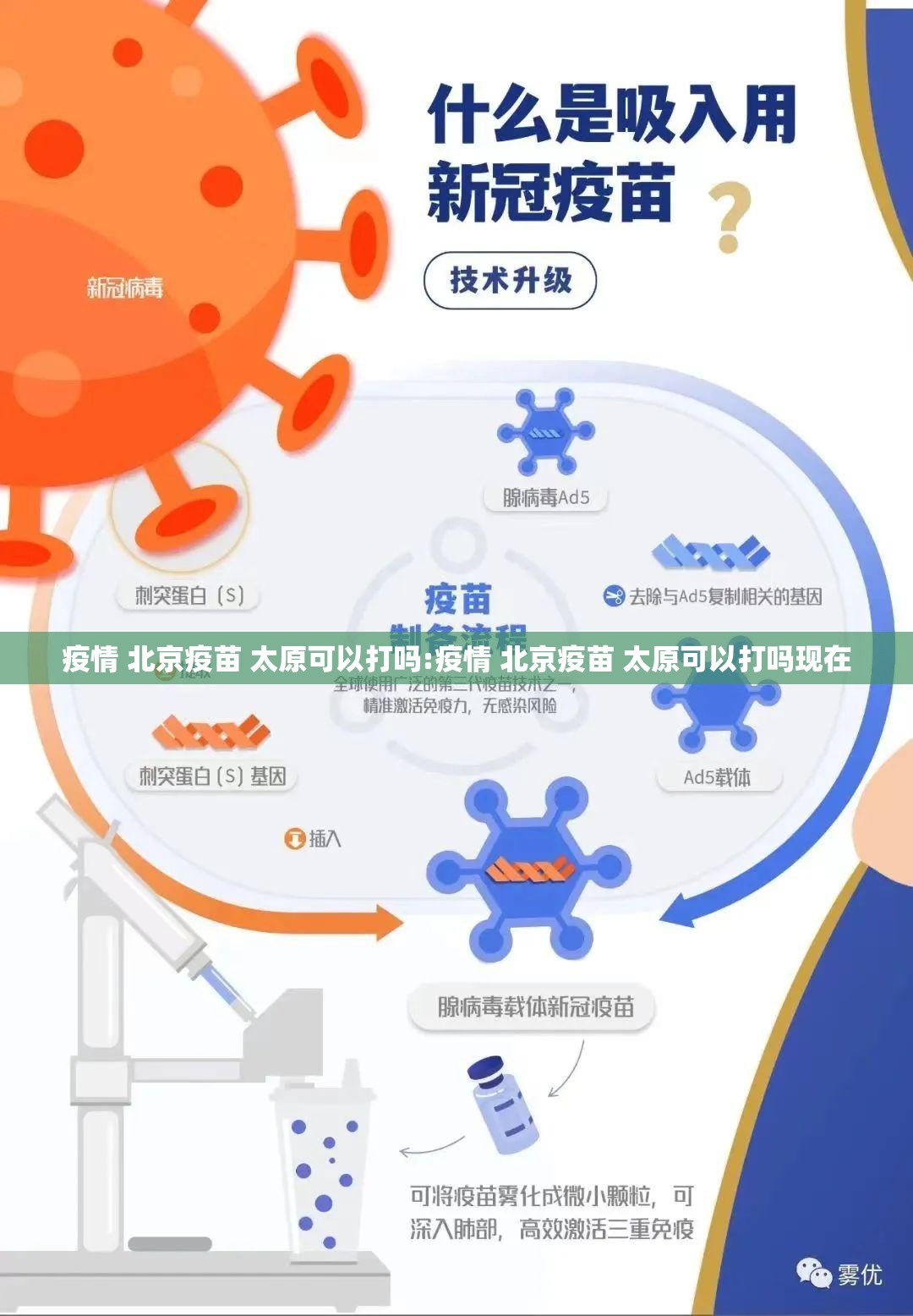 分享实测快乐打筒子确实有挂吗实测确实有挂 分享实测快乐打筒子确实有挂吗实测确实有挂