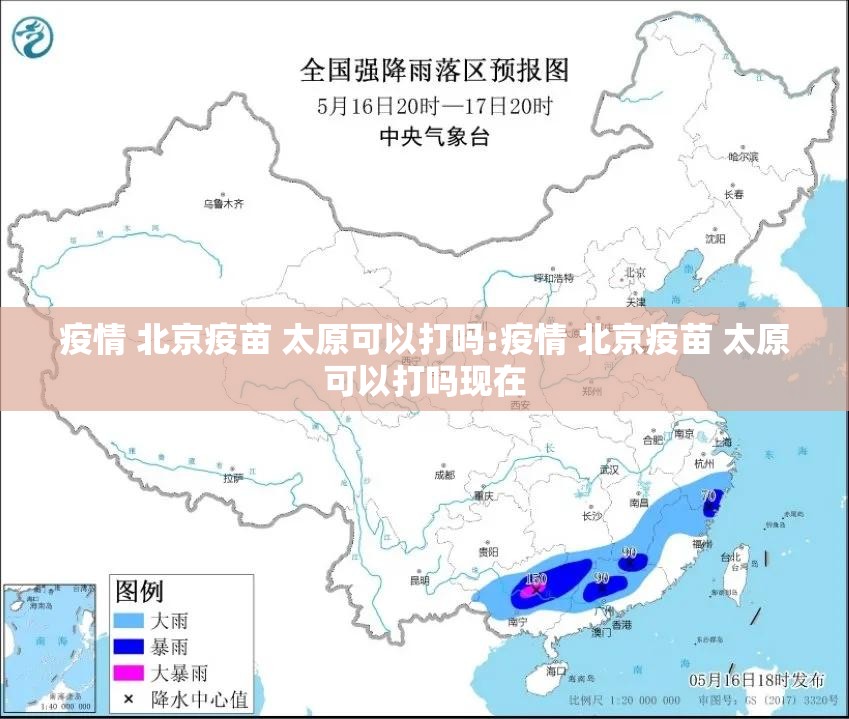 重磅.来袭“66徐州麻将外卦神器是真的吗””其实有挂-知乎