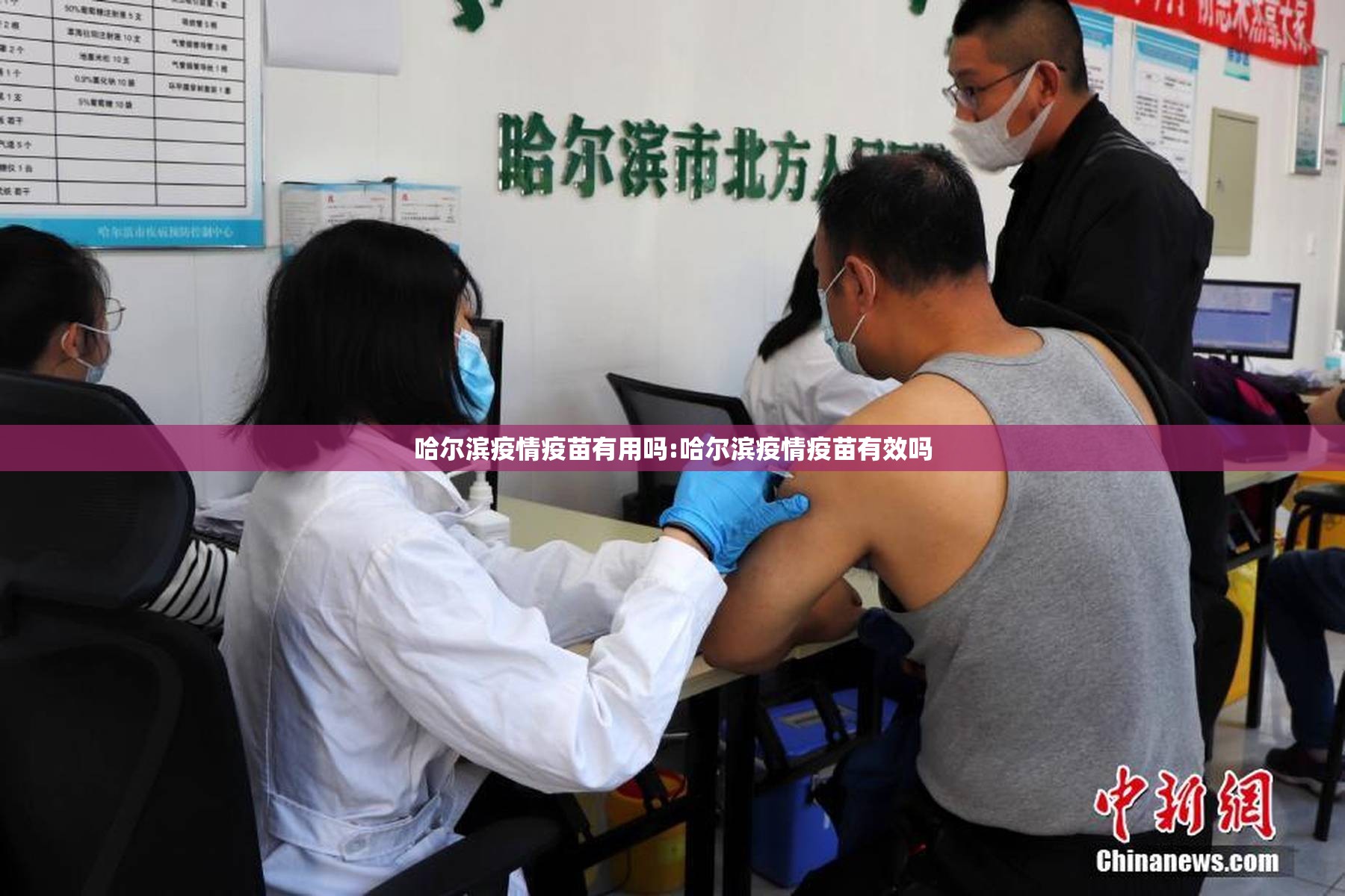 今日重大通报闽乐乐可以装挂吗实测确实有挂