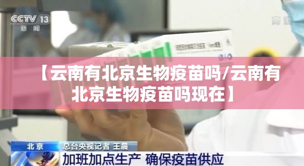 重磅.来袭永盈有没有透视挂原来可以开挂