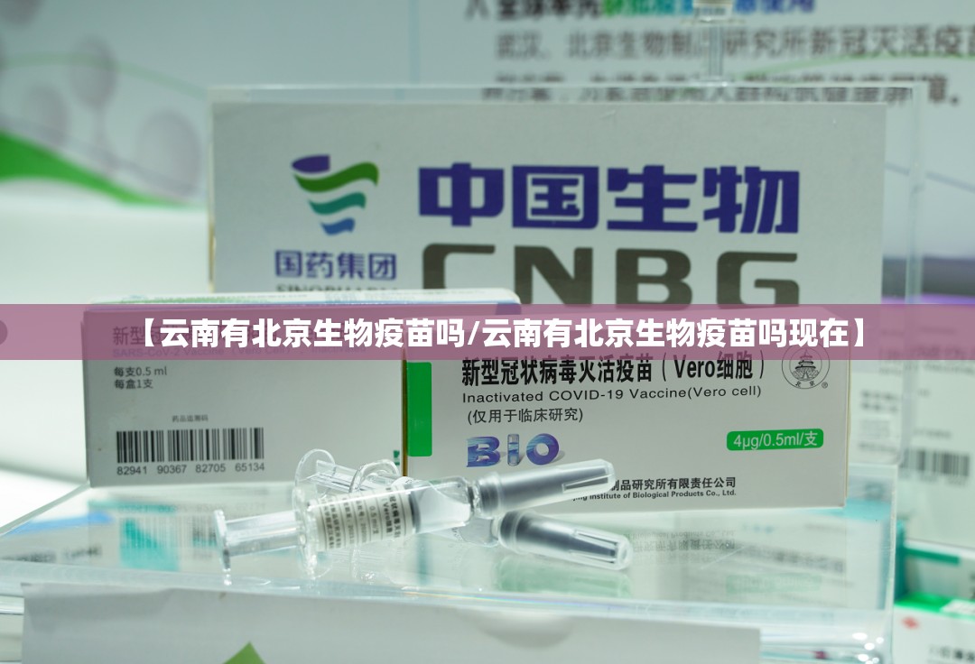 重磅.来袭大懒人娱乐斗十四开挂神器下载!(确实有挂)