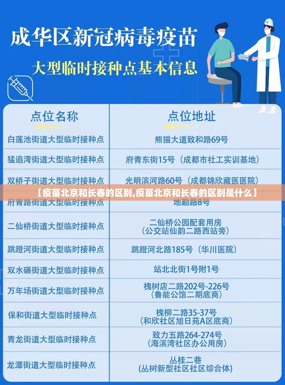 重磅.来袭掼蛋挂软件√必胜开挂神器