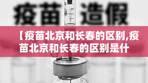 今日重大通报晟和互动有挂吗√曝光透视猫腻