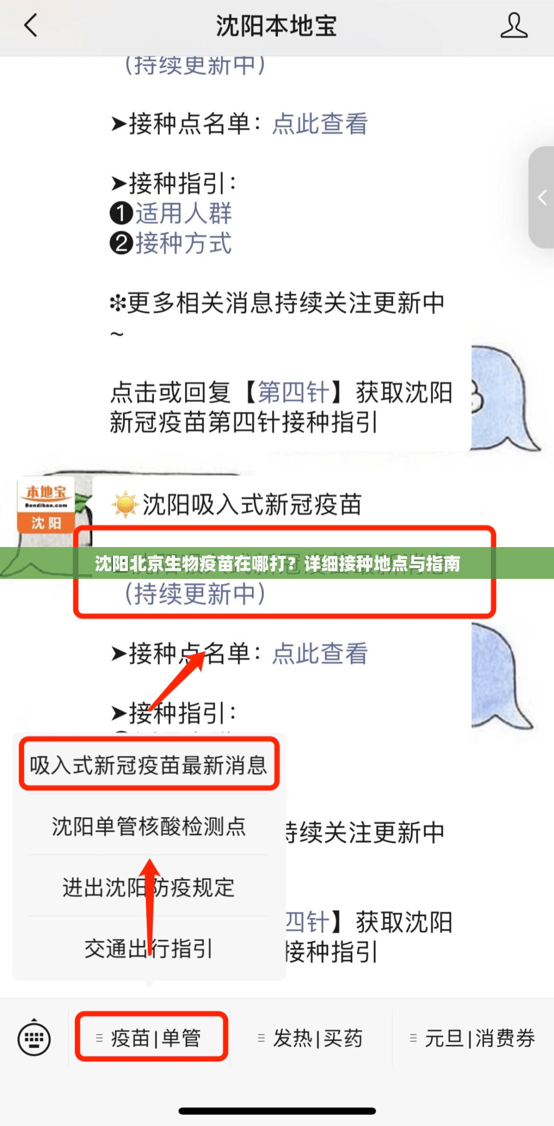 推荐一款盛唐娱乐真的确实有挂其实有挂果然有挂