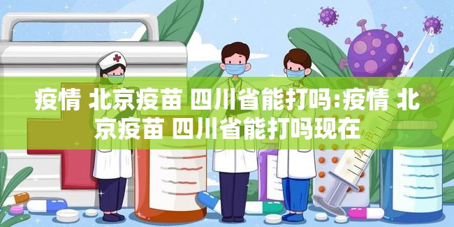 重磅.来袭“66徐州麻将外卦神器是真的吗””其实有挂-知乎