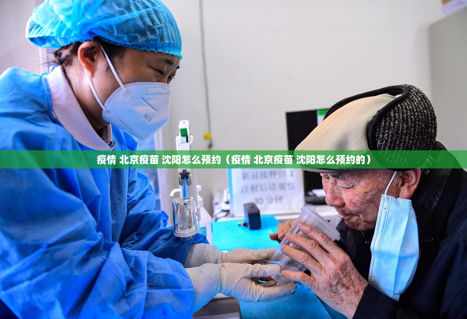 重大通报东阳四副牌有没有挂确实果然有挂√确实真的有挂