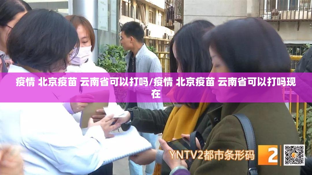 重磅.来袭永盈有没有透视挂原来可以开挂