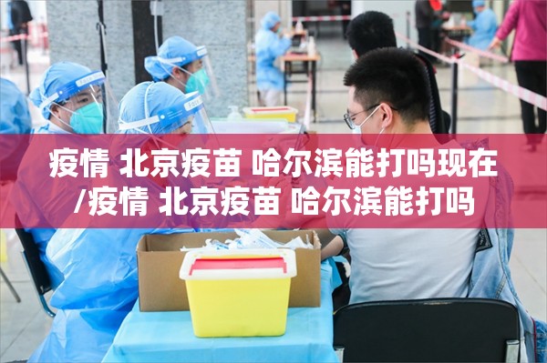 推荐一款“天虹互娱有挂没有”(原来确实是有挂) 推荐一款“天虹互娱有挂没有”(原来确实是有挂)