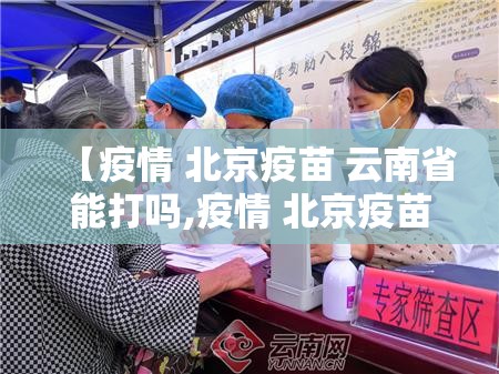 郑州富士康发生的案件（郑州富士康发生的案件有哪些）